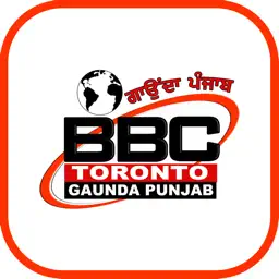 Gaunda Punjab app icon