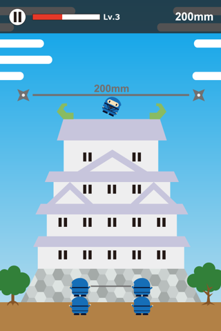 高く飛びたいでござる〜Fly High Ninja screenshot 2