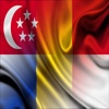 Singapura Romania Ayat Malay Audio