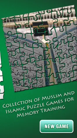 Game screenshot Allah Jigsaw Puzzles: Collection of Muslim and Islamic Puzzle Games for Memory Training hack