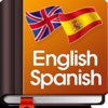 Dictionary Learn Language Spanish