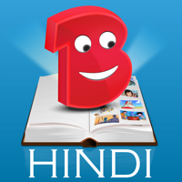 eBookBox Hindi HD – Fun stories to improve reading and language learning