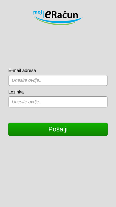 Screenshot #1 pour Moj-eRačun Scanner