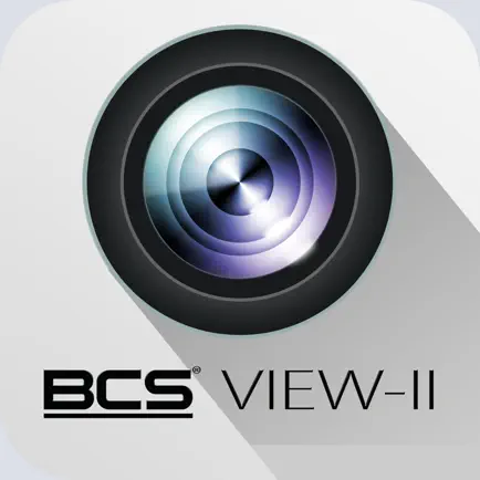 BCS VIEW-II Cheats