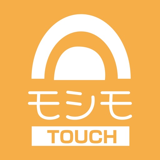 モシモTouch
