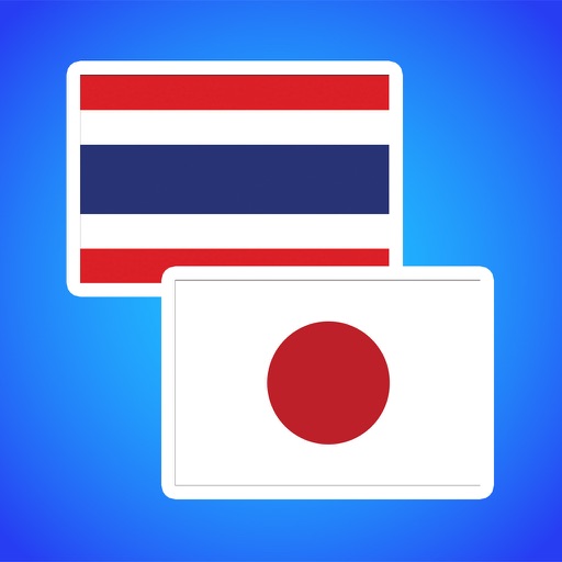 Thai Japanese Translator and Dictionary. icon