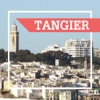 Tangier Tourism Guide