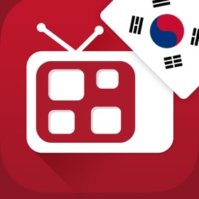螢幕擷取畫面 (2) 대한민국텔레비전