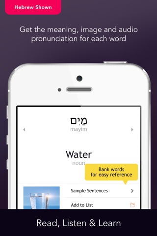 Learn Polish - WordPower screenshot 2