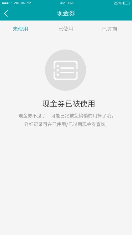 Rauschmayer screenshot-3