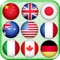Master Flags app collects about 100 main countries’ flags from the world