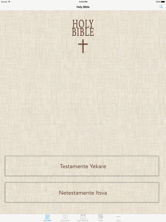 Screenshot #4 pour Shona Bible : Easy to use Bible app in Shona for daily offline Bible book reading