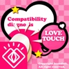 Love Touch Free