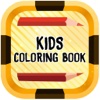 Kids Coloring Pages - Free coloring books for kids