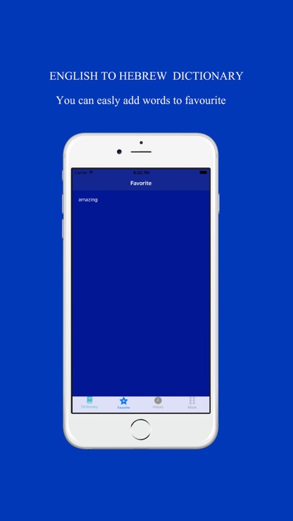 English to Hebrew Dictionary Offline screenshot-3