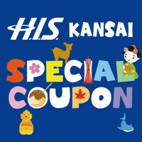 HIS Kansai Special Coupon