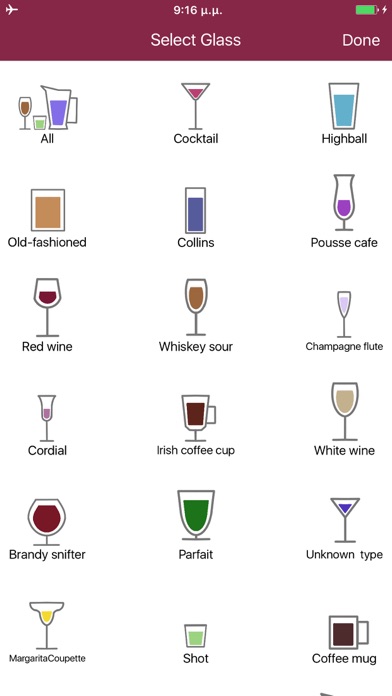 Screenshot #3 pour Drinks Lite