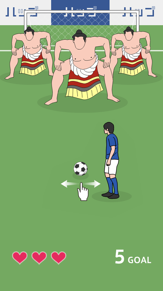 #5. Crazy Freekick (iOS) By: hap Inc.