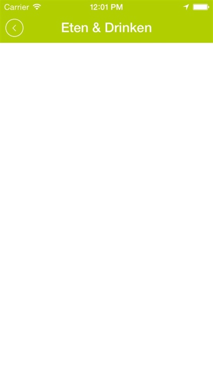 Xpeditie 2016 screenshot-3