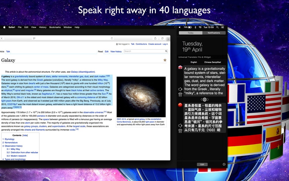 #2. Universal Translator & Widget (macOS) By: luca calciano