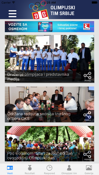 Screenshot #1 pour Olimpijski tim Srbije