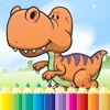 恐竜ドラゴンのぬりえ - グッドキッドのためにすべてを1ディノの描画、動物ペイントと色のゲームHD