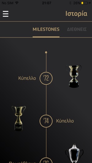 PAOK FC Official App(圖3)-速報App