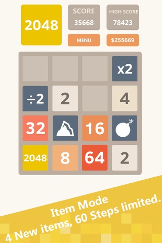 2048 Youth - New Modes screenshot 4