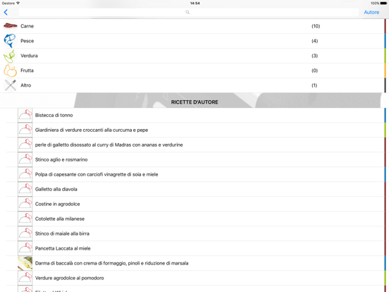 Screenshot #5 pour SoftCooker Wi-Food