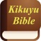 Kikuyu Bible