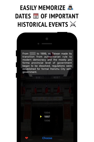 History of Hsinchu screenshot 2