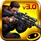 Contract Killer 2 app icon - Games app for iPhone