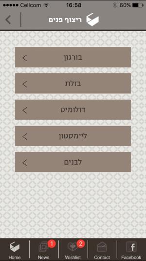 PARQUETEAM(圖3)-速報App