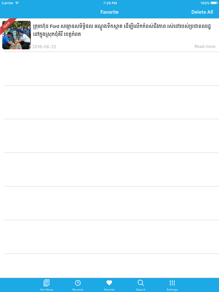 Khmer Hot News App screenshot 10