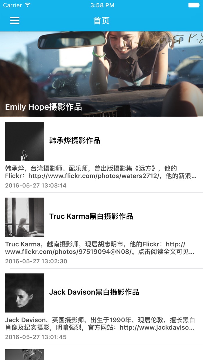 大视觉摄影世界 - 大师经典摄影作品赏析 摄影爱好者入门必备宝典