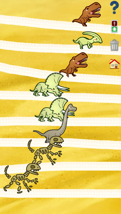 動物お絵描き screenshot
