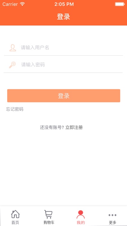 安徽建筑劳务网