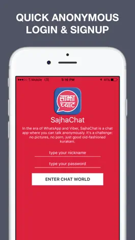 Game screenshot Sajha Chat hack