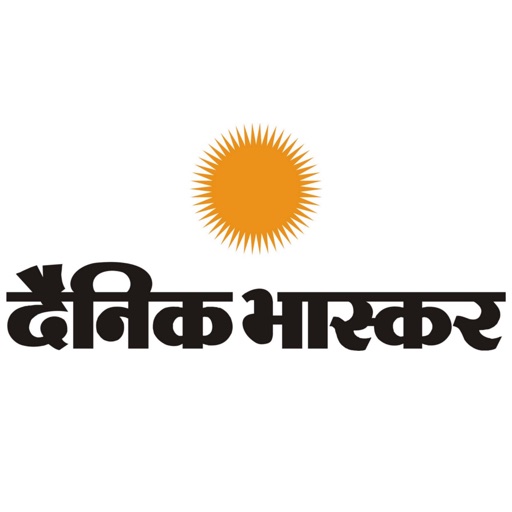 Dainik Bhaskar ePaper icon