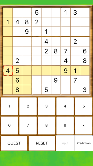 NumberPlaceDragon2000(圖2)-速報App