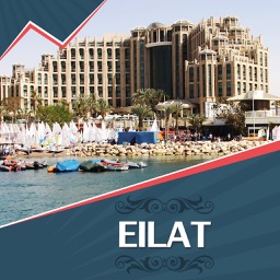 Eilat Travel Guide