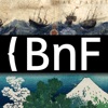 Albums de la BnF - iPadアプリ