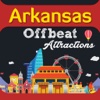 Arkansas Offbeat Attractions