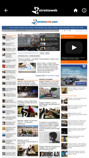 StrettoWeb(圖2)-速報App