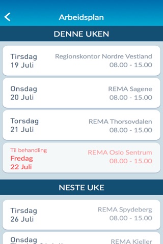My ipool screenshot 2
