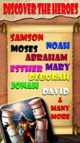 Game screenshot GOD Bible Adventure - The Amazing Bible Trivia Game that telling the Greatest Stories ever told! apk