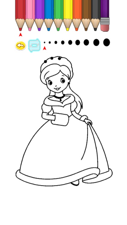 Kids Coloring Book - Princess Midori