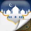 Islamic Wallpapers – Muslim Background Picture.s and Allah Lock Screen Themes Free