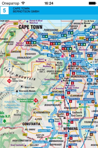 Cape Town. Road map. screenshot 3