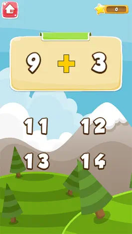 Game screenshot Math Game первого ранга - граф Сложение Вычитание hack